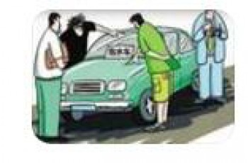 二手车